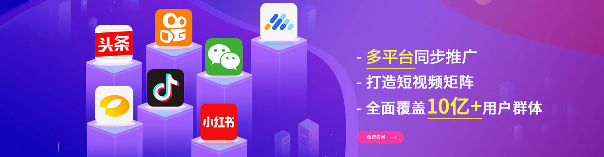 高明百度充值高返点