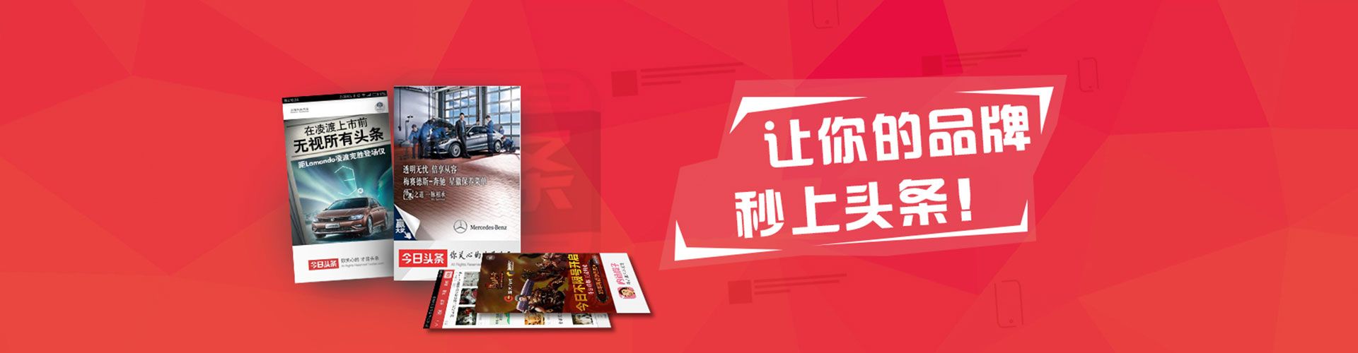 高明信息流优化