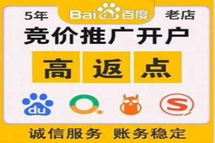 短视频信息流平台如何打造爆款内容的案例